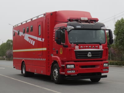 重汽汕德卡應急保障消防車